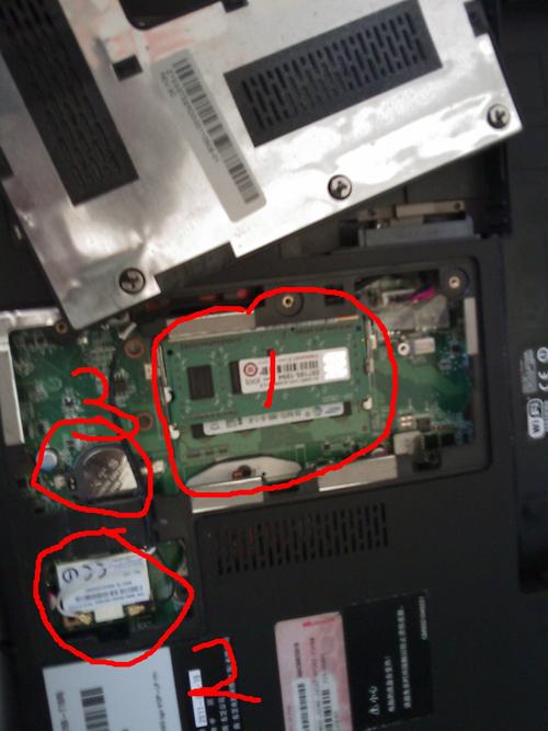 东芝笔记本怎么分硬盘