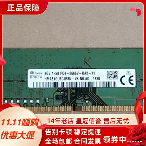 联想电脑基本配置清单,联想电脑基本配置清单查询