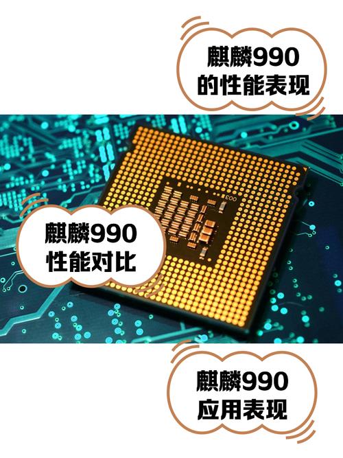 电脑的芯片主要是由什么物质组成的