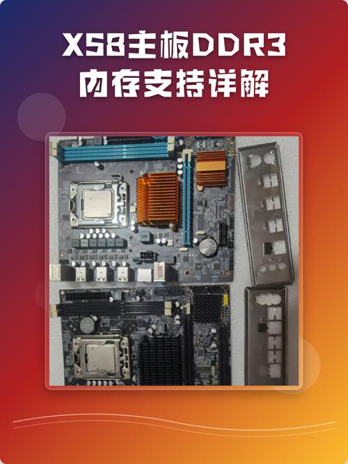 ddr3单条内存最大几g