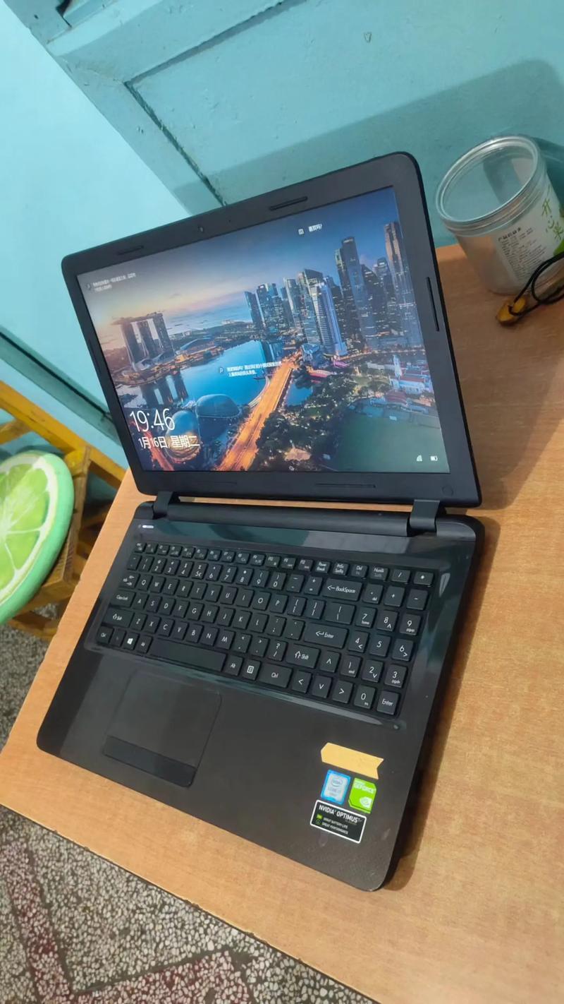 海尔s200笔记本评测以及报价-搜狗输入法