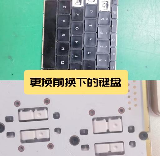 电脑开机后键盘失灵,怎么办?