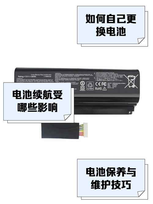 华硕笔记本如何进入bios修复电池