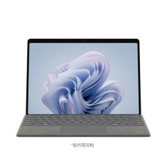 微软的平板电脑叫啥