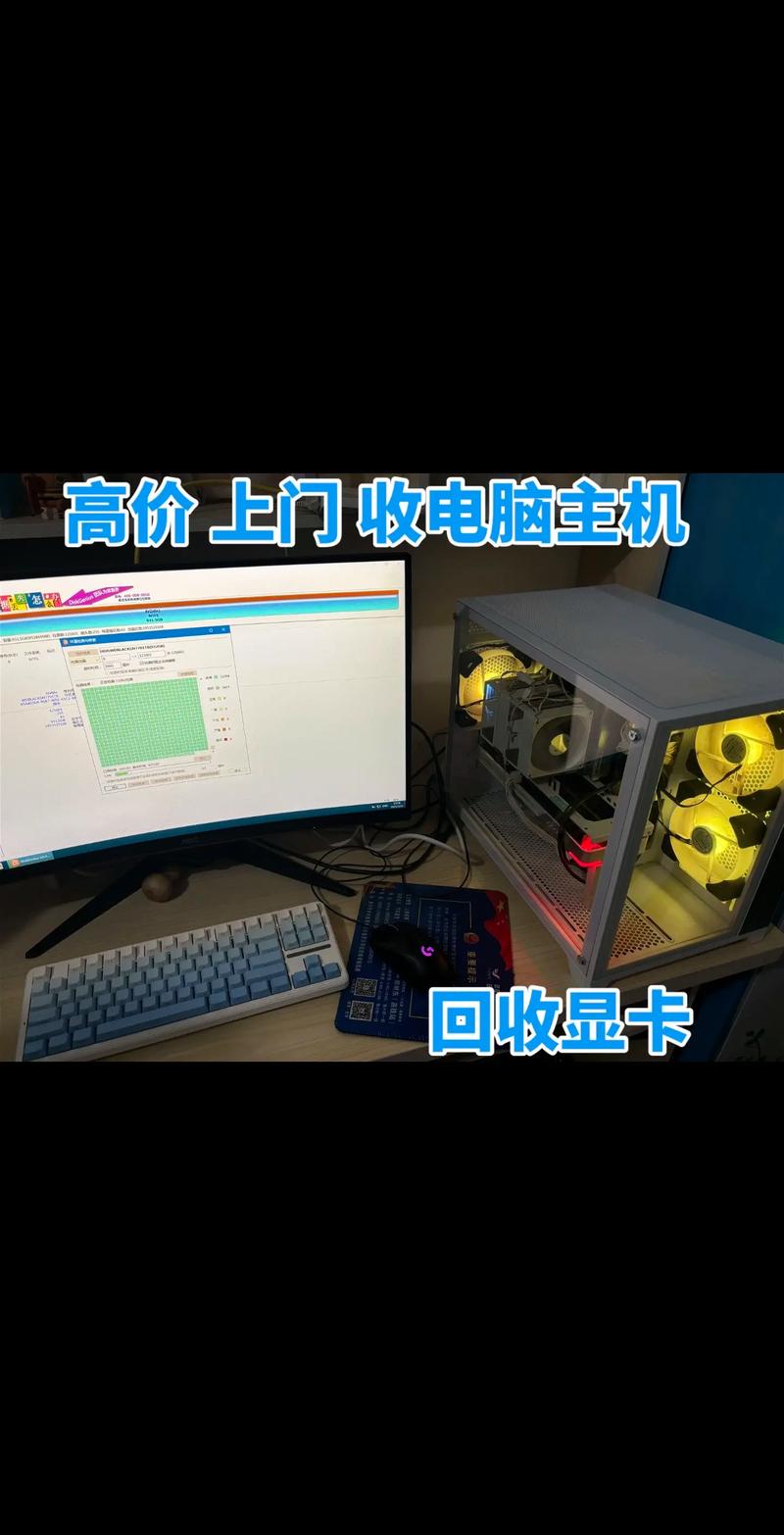 电脑主机卖掉了多少钱旧电脑主机能卖多少钱