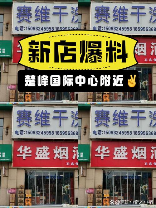 神舟售后点,神舟售后点在哪些城市