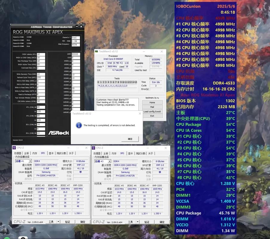芝奇内存条怎么样?芝奇内存条系列详解