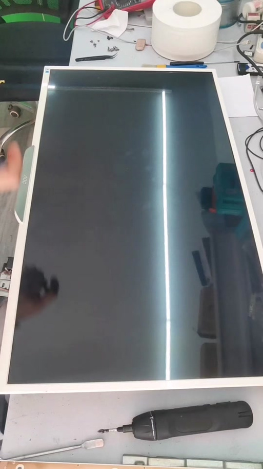 aoc显示器不能调整亮度。没有按键怎么办?