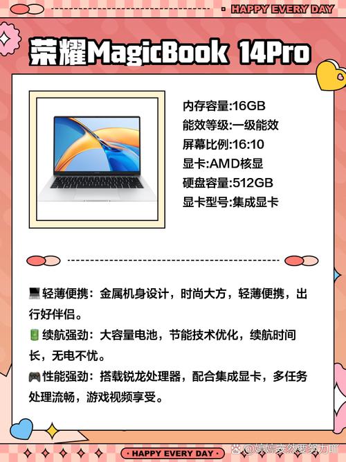 预算8000元内买一台性价比高的游戏本,买什么合适?