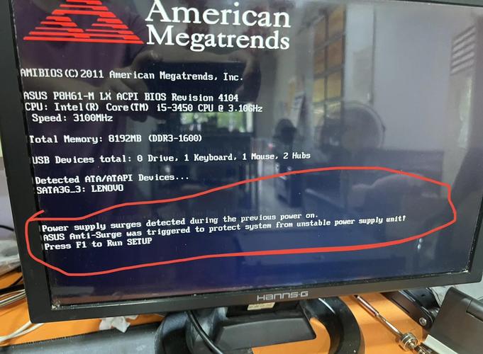 我的华硕电脑win10笔记本关机后一打开盖子就自动重启,该怎么办?_百度...