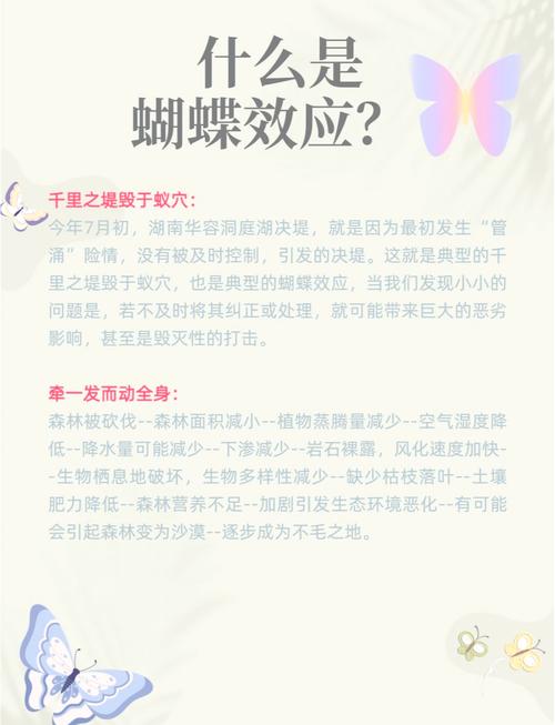 我的典籍一体机电脑怎么开不了机