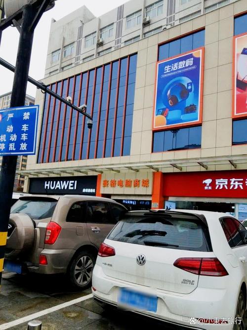 赛格电脑cpu_赛格电脑城几点下班