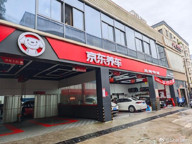 京东买笔记本电脑便宜吗京东商城买笔记本怎么样