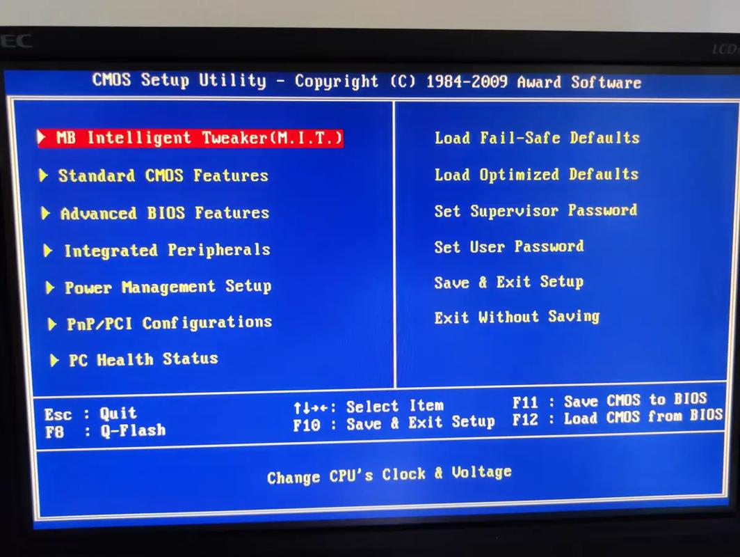 惠普笔记本怎么重装系统