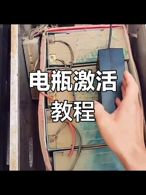 笔记本充电电量一直停在68%,是电池坏了吗?应该怎么让它恢复正常?