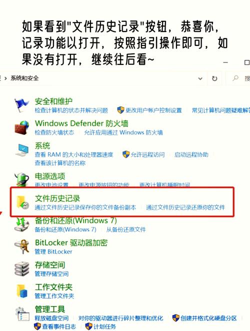 桌面文件夹删不掉怎么办?电脑桌面文件夹无法删除解决办法?