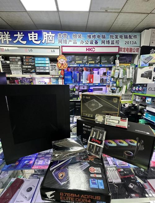 台式电脑一套下来多少钱?