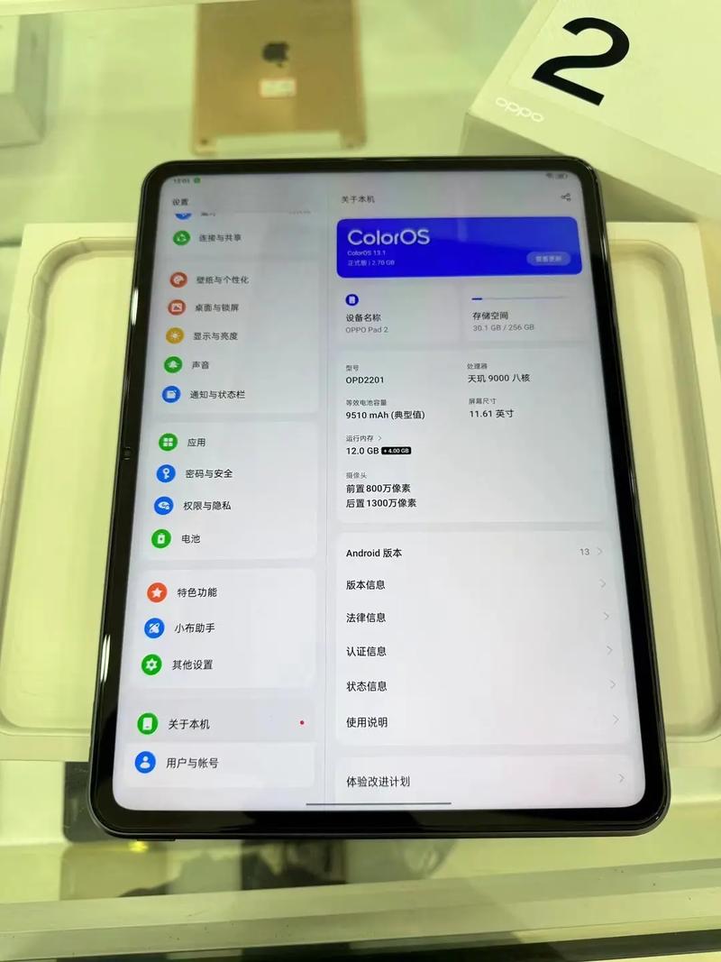 三星平板电脑N5100能用移动网络吗,内存有32G的吗,多少钱