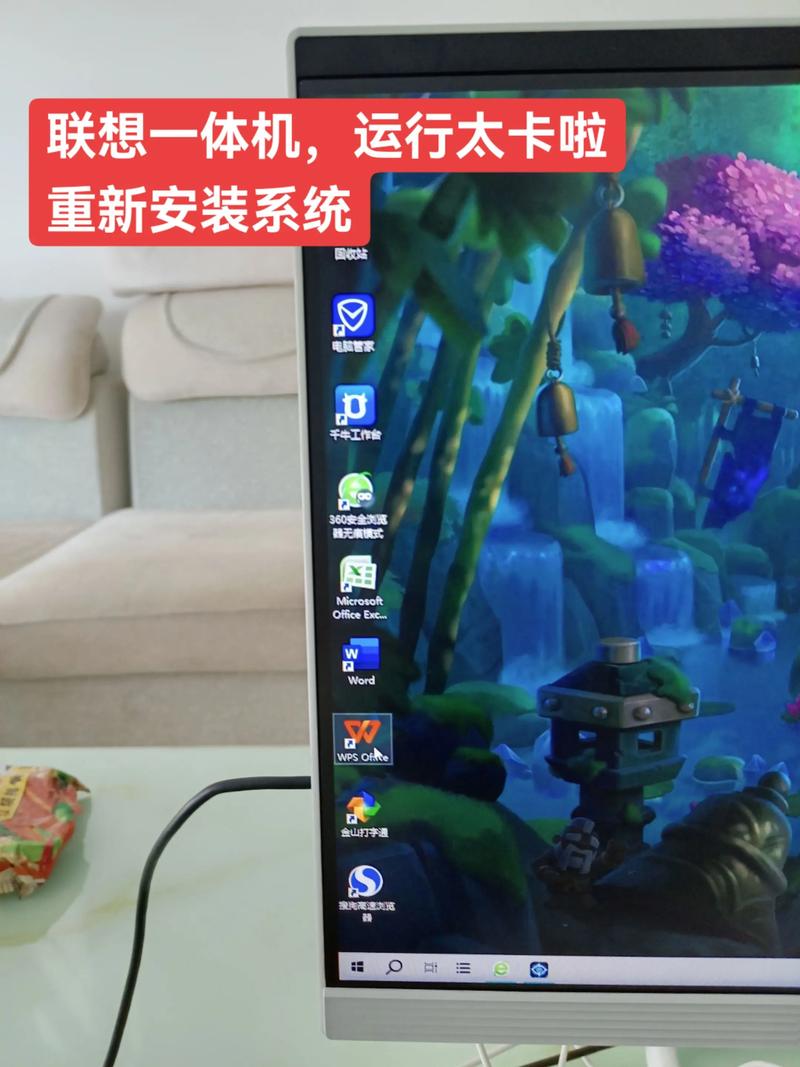 台式电脑系统重装玩游戏卡,电脑重装系统打游戏卡