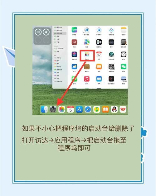编程最建议买的三款笔记本优缺点有哪些