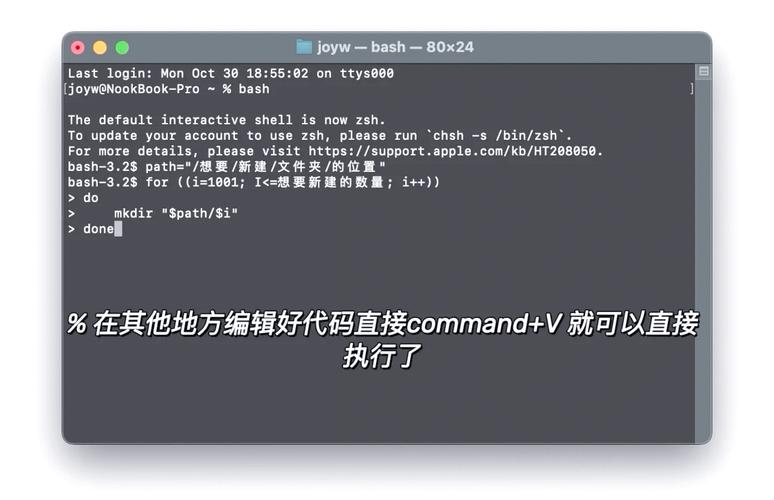 python开发用苹果电脑好不好