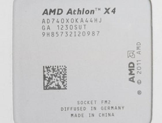 amd速龙ii及x4及740及AMD及速龙II及X4及740盒怎么样