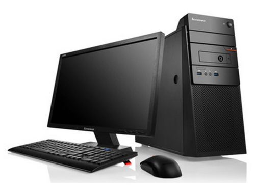 联想一体机c200配置