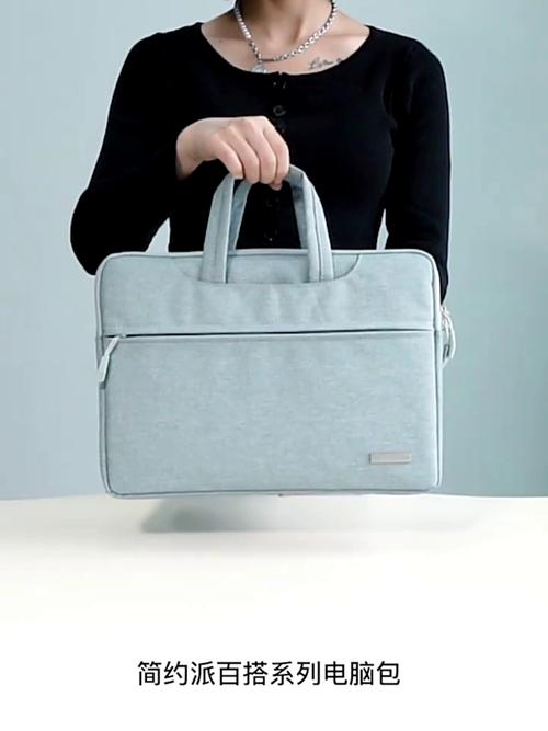 笔记本电脑需要保护套吗?