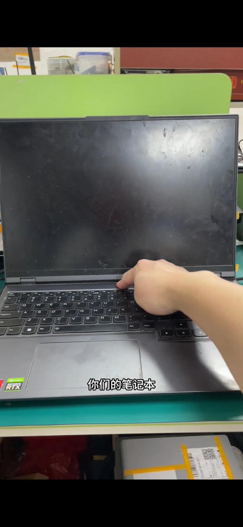 你好,我的联想笔记本键盘不小心进水了,导致键盘失灵,维修人员说是键盘芯...