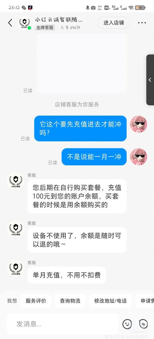随身携带wifi电脑上网随身wifi怎么用