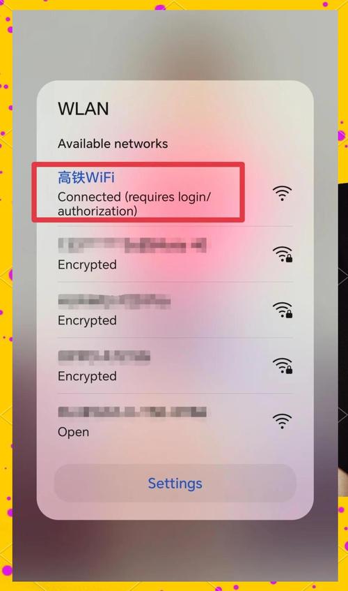 路由器在家里,笔记本电脑要带到别的地方办事,要怎么上网