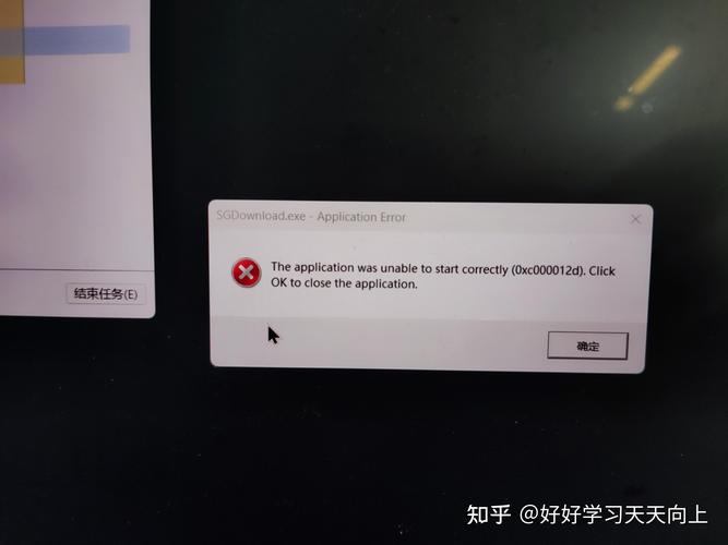 电脑经常提示内存不足怎么办?五招解决内存不足的问题!