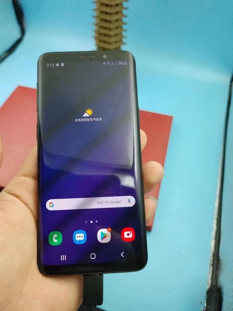 现在三星s9+换屏多少钱