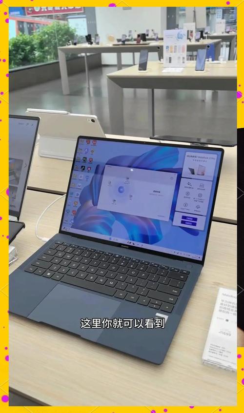 win10的超级终端怎么用?我要配置华为交换机?