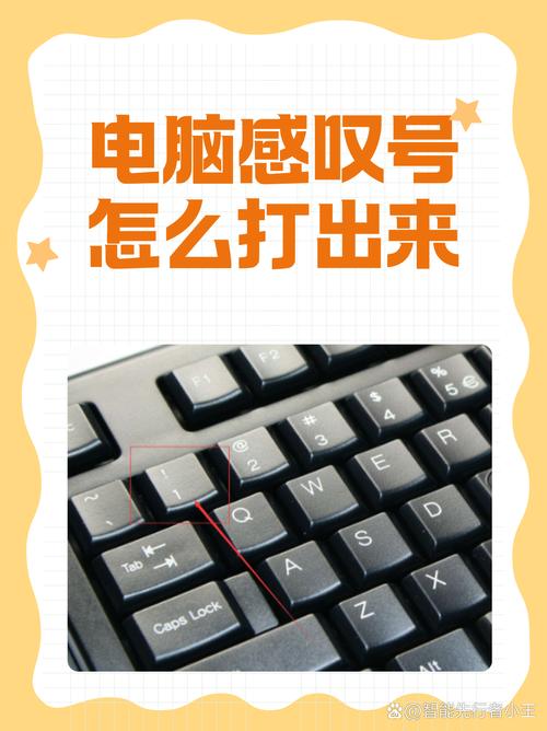台式电脑出现叹号不能上网电脑右下角网络感叹号的解决方法