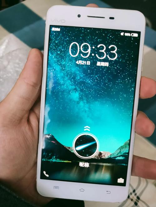 vivox6长宽多少厘米