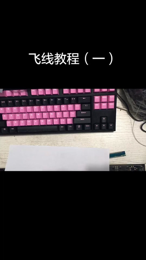 电脑电源线颜色的含义?