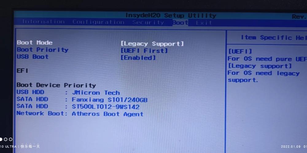 神舟电脑老毛桃U盘装系统老蓝屏?
