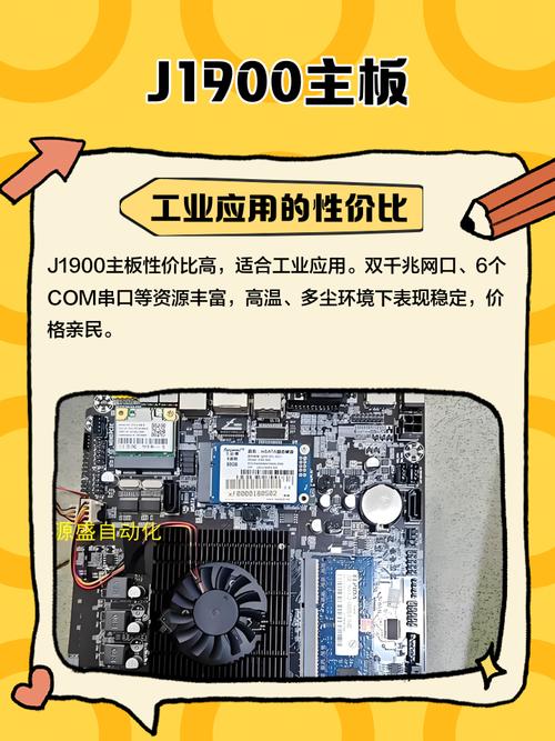 电脑主板维修大概需要多少钱?