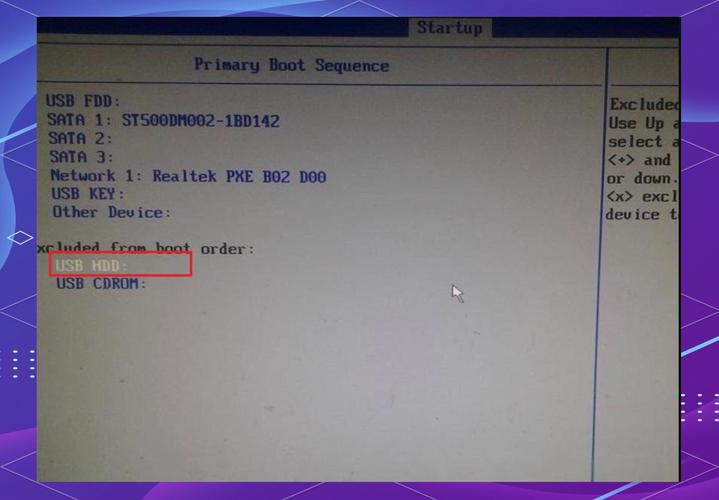 联想怎么启动bios