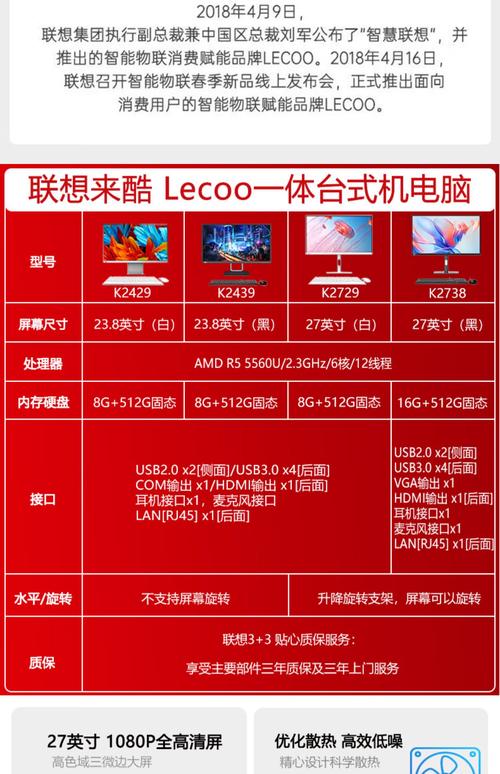 荣耀x16笔记本(荣耀笔记本X16)怎么样?体验16天优缺点评测