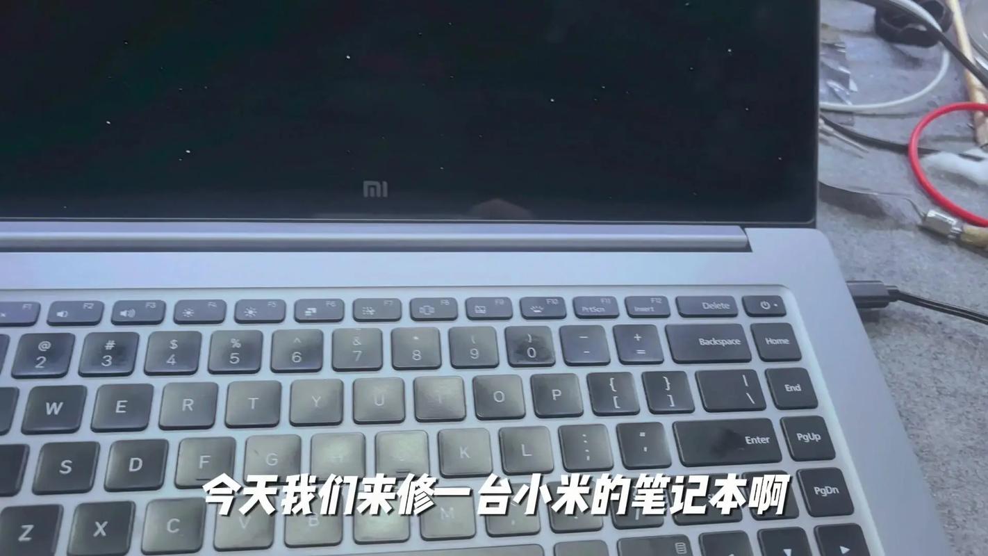 小米笔记本开机后无法进入桌面