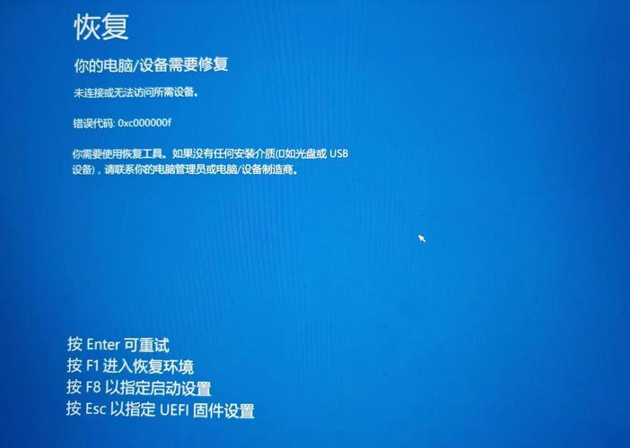 小米电脑win11怎么进入安全模式?