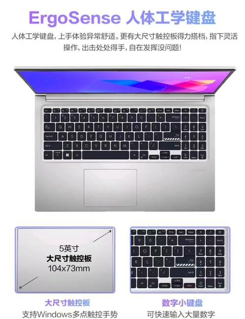 3000元的手提电脑哪款性价比高