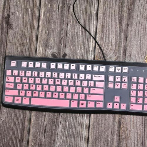 键盘保护膜怎么贴?