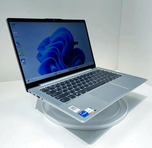 联想小新air14itl怎么样