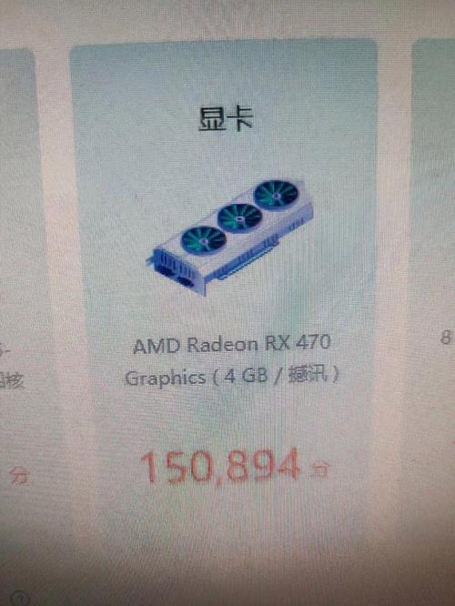 蓝宝石的非公版RX470与460真卡拆解低端卡也这么飚