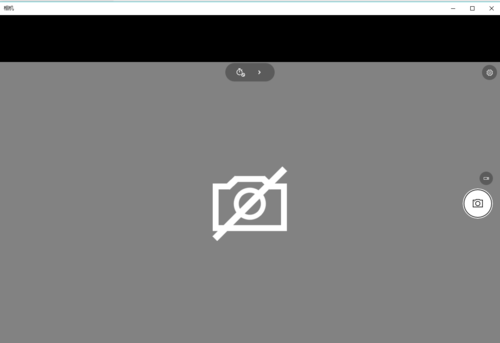 惠普电脑摄像头打不开怎么办?