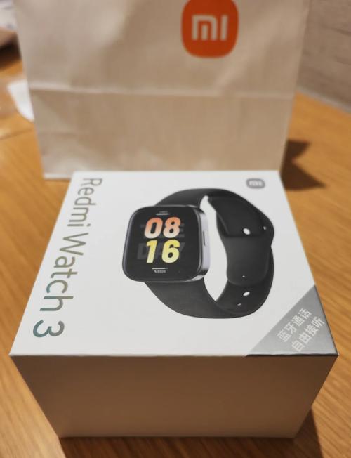 红米3高配版的具体配置参数有哪些?