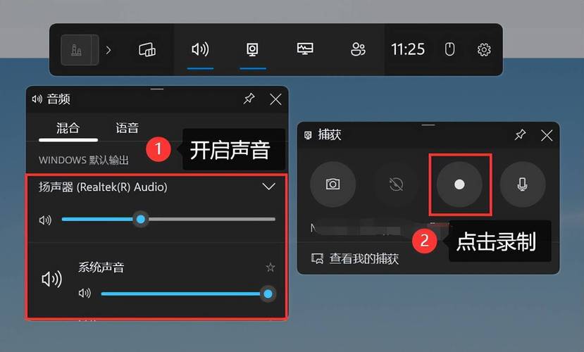 神舟z7-ct5na玩游戏如何设置独显,还有这个FPS怎么看...
